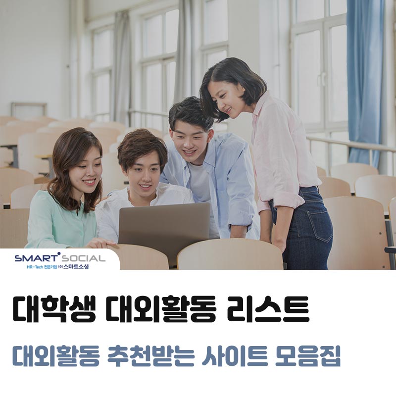 이지정보 썸네일